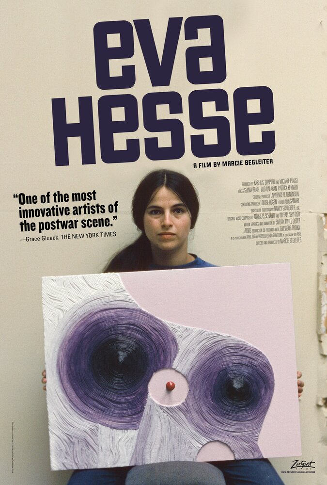 Eva Hesse (2016) постер