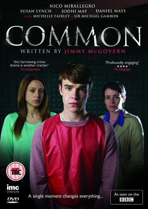 Common (2014) постер