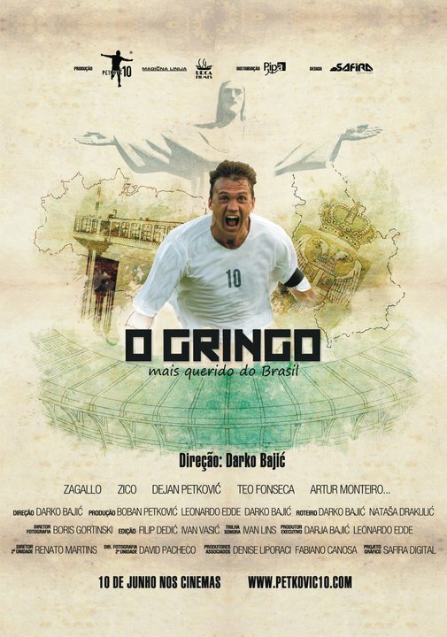 О, Гринго (2011) постер
