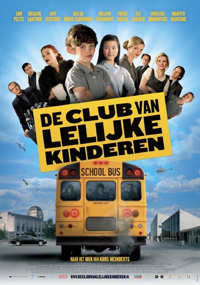 Клуб Плохие дети (2012) постер