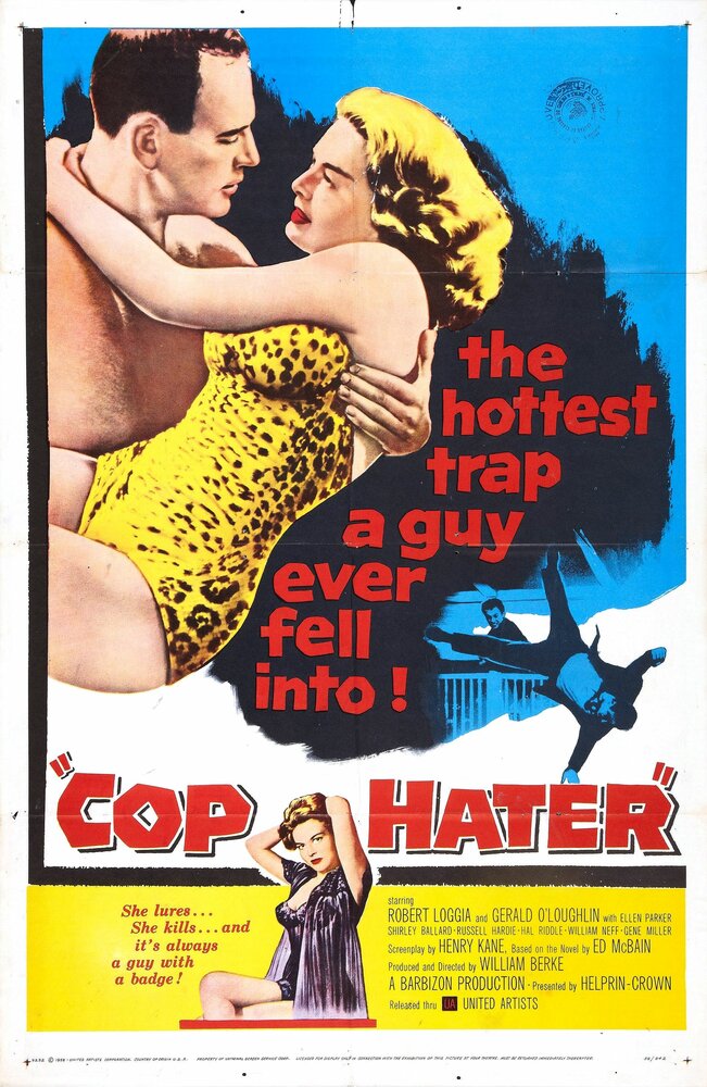 Cop Hater (1958) постер