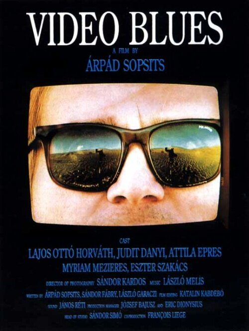 Видео Блюз (1992) постер