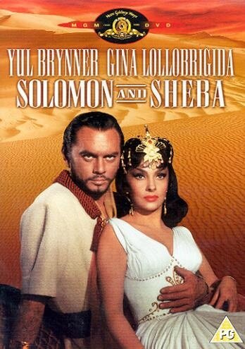Соломон и Шеба (1959) постер
