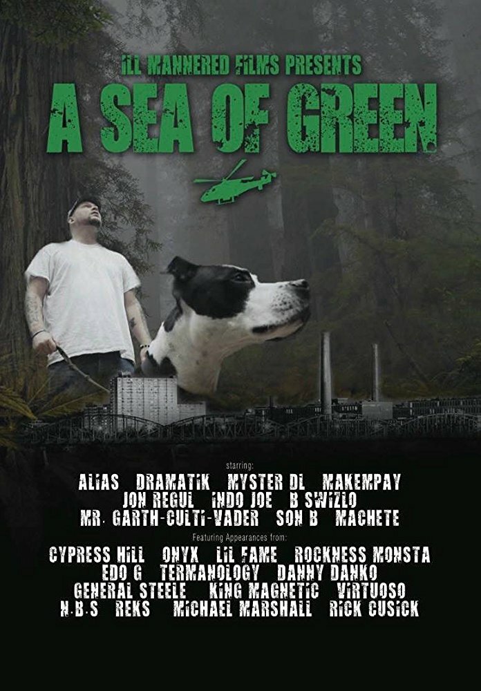 Море зелени (2014) постер