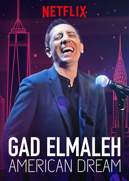 Gad Elmaleh: American Dream (2018) постер