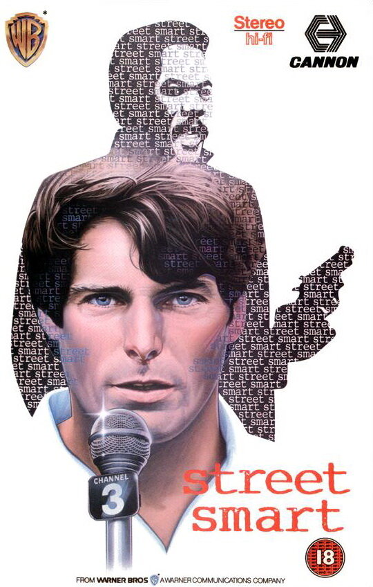 Уличный парень (1987) постер