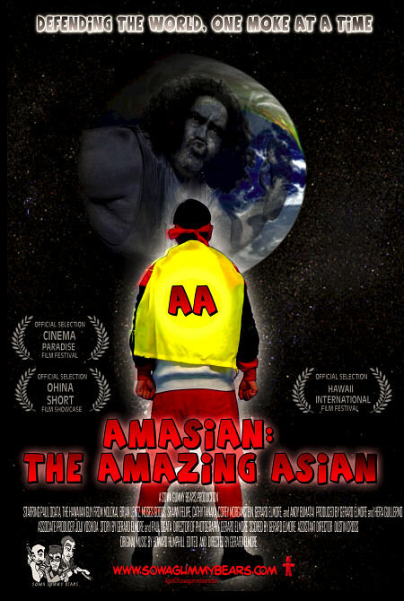 Amasian: The Amazing Asian (2004) постер