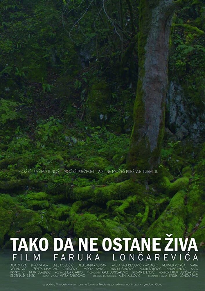 Tako da ne ostane ziva (2020) постер