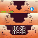 Мария, Мария (1978) постер