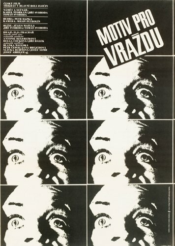 Мотив для убийства (1975) постер