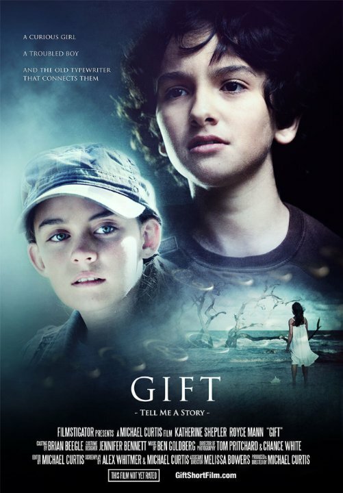 Gift (2014) постер