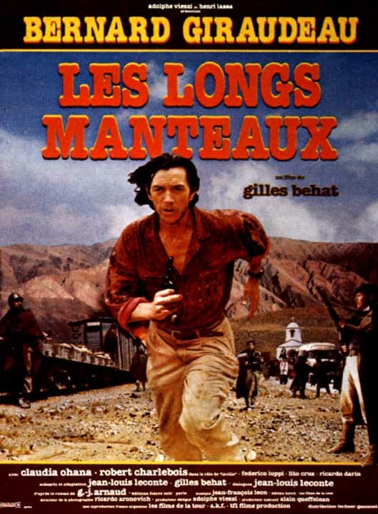 Длинные пальто (1985) постер
