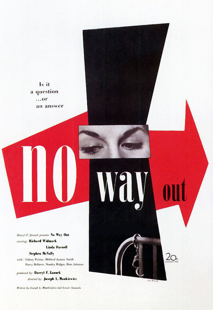 Выхода нет (1950) постер