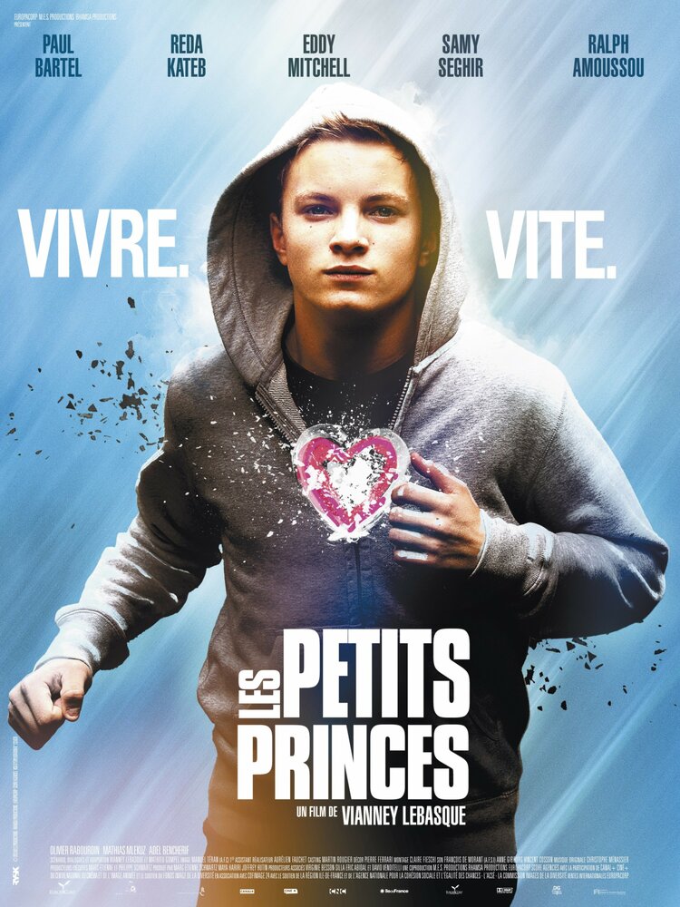 Маленькие принцы (2013) постер