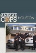Полиция Хьюстона: Отдел по защите животных (2003) постер