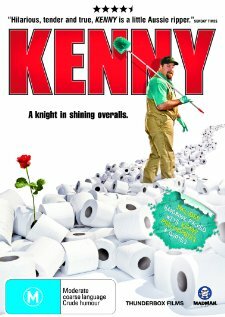 Кенни (2006) постер