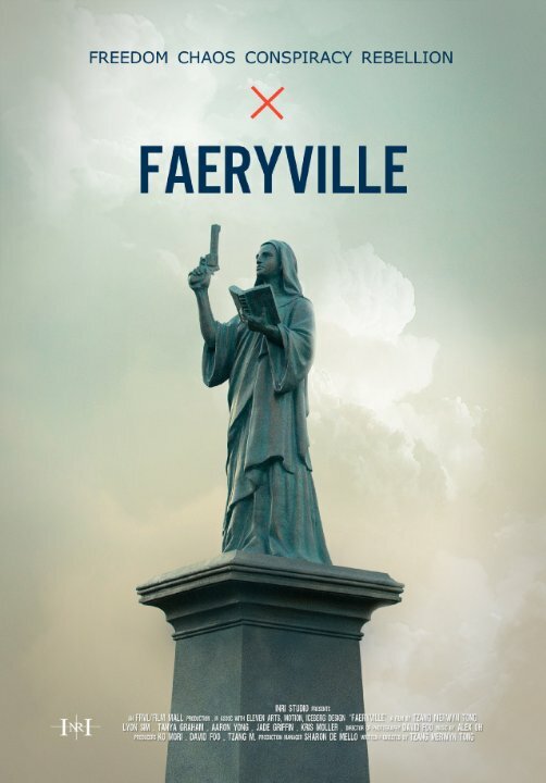 Faeryville (2014) постер