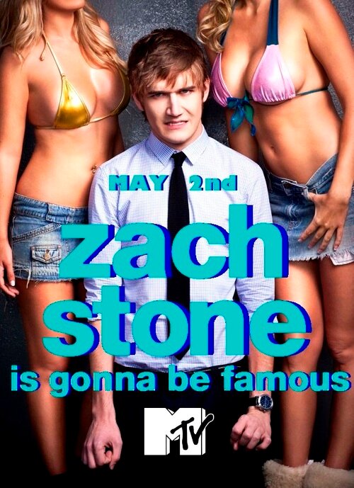 Зак Стоун собирается стать популярным (2013) постер