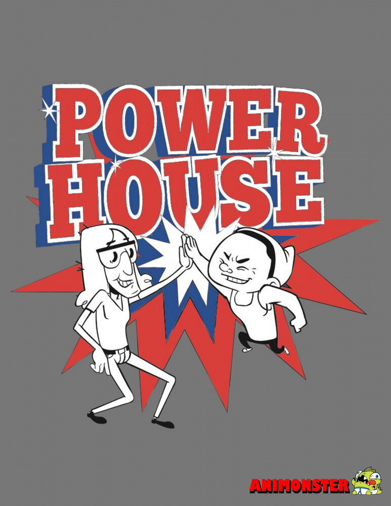 Powerhouse (2011) постер