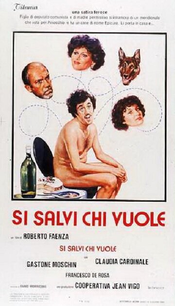 Спаси себя, если хочешь (1980) постер
