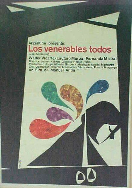 Почтенные (1963) постер