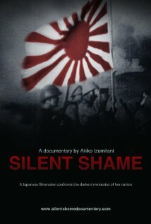 Silent Shame (2010) постер