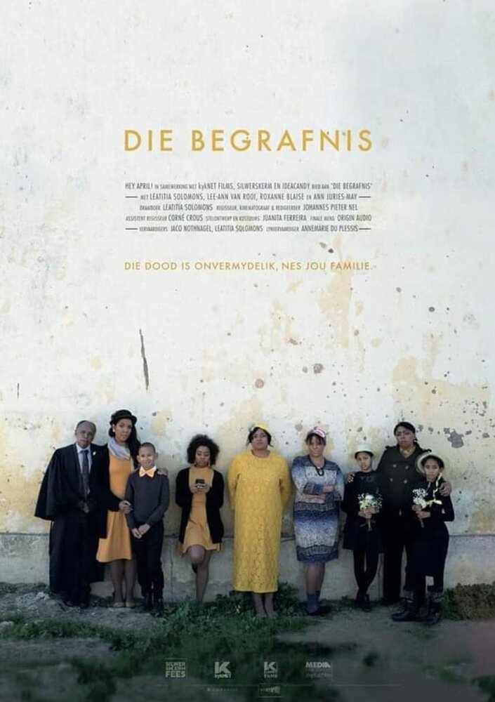 Die Begrafnis (2019) постер