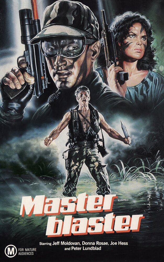Masterblaster (1987) постер