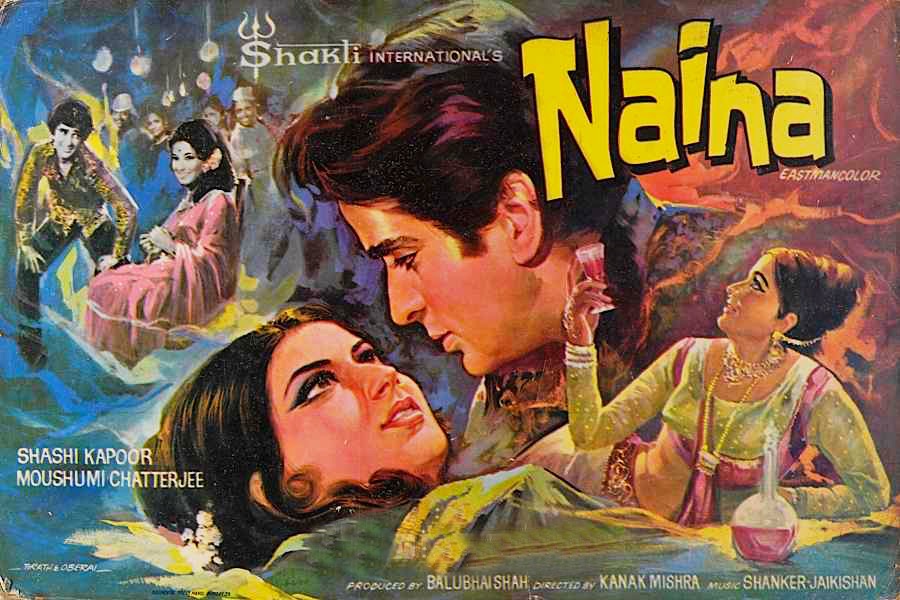 Наина (1973) постер