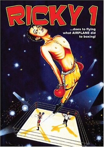 Рикки 1 (1988) постер