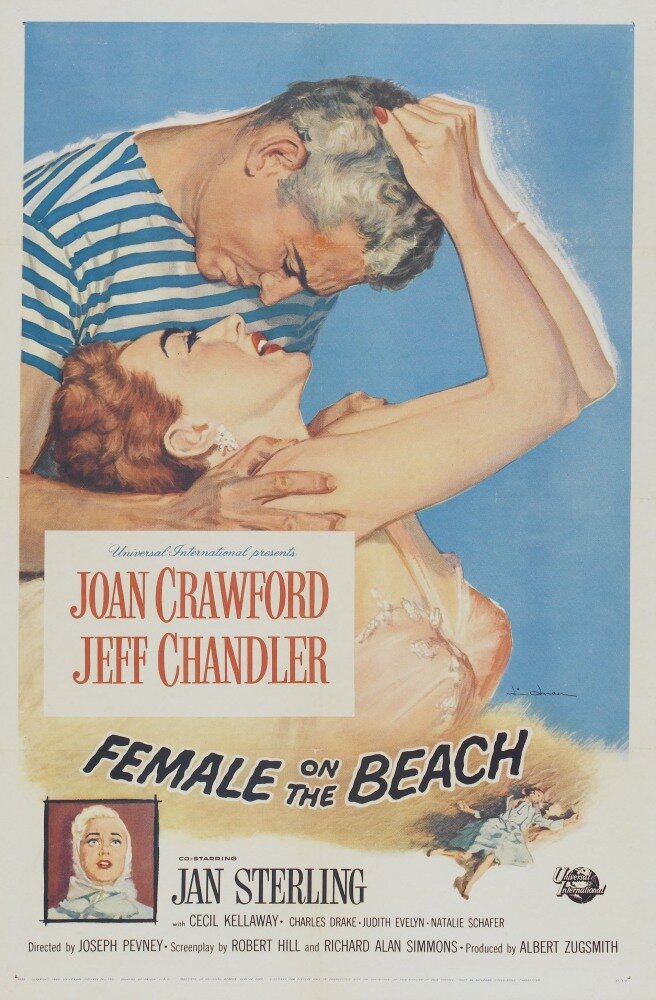 Женщина на пляже (1955) постер