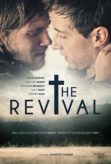 The Revival (2017)